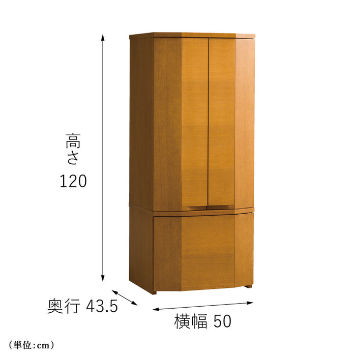 現代仏壇 セダム ライト 高さ120cm 特徴4