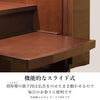 現代仏壇 セダム ライト 高さ120cm 特徴8