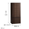 現代仏壇 セダム ダーク 高さ120cm 特徴3