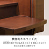 現代仏壇 セダム ダーク 高さ120cm 特徴7