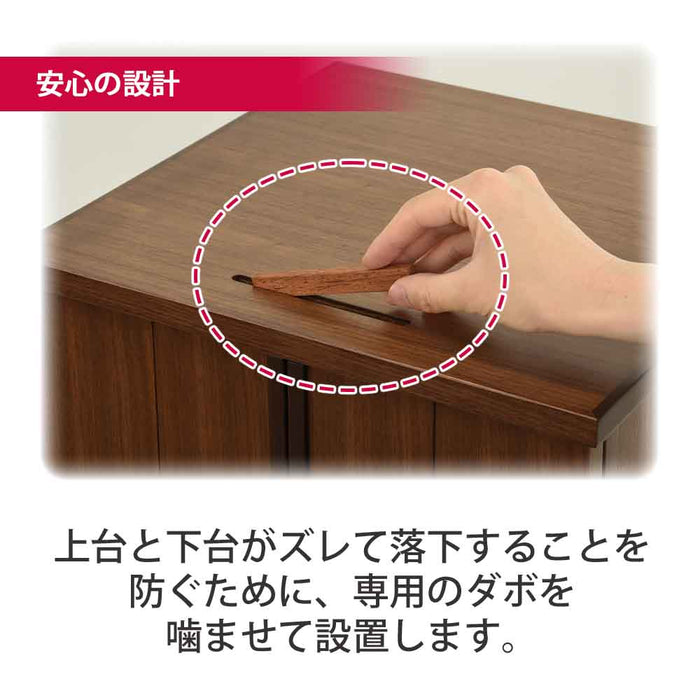 仏壇 願 (ねがい) ウォールナット 高さ120cm 仏具セットA