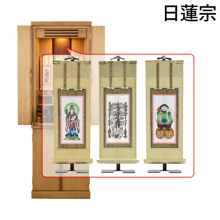 仏壇 願 (ねがい) ナチュラル 高さ120cm 仏具セットC