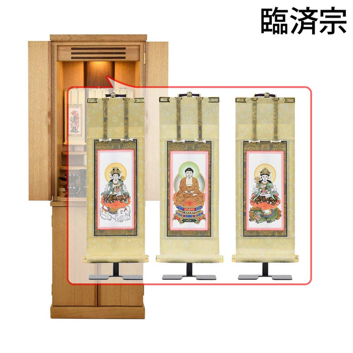 仏壇 願 (ねがい) ナチュラル 高さ120cm 仏具セットC