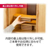 仏壇 願 (ねがい) ナチュラル 高さ120cm 仏具セットA