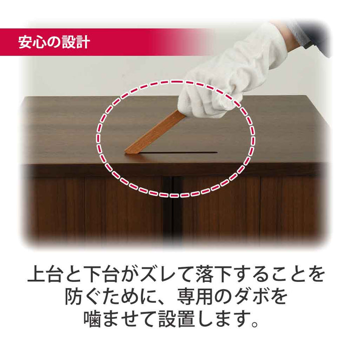 仏壇 願3 (ねがい) ウォールナット 高さ131cm 仏具セットA 特徴 9