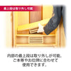仏壇 願3 (ねがい) ナチュラル 高さ131cm 仏具セットB 特徴 6
