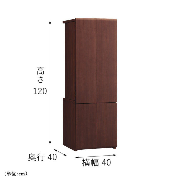 現代仏壇 エラン ダーク 高さ120cm 特徴3
