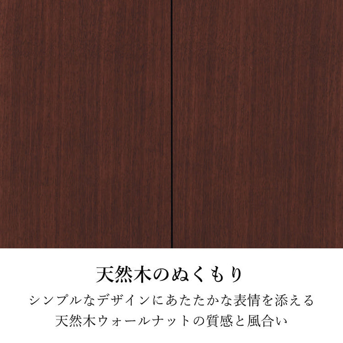 現代仏壇 エラン ダーク 高さ120cm 特徴4