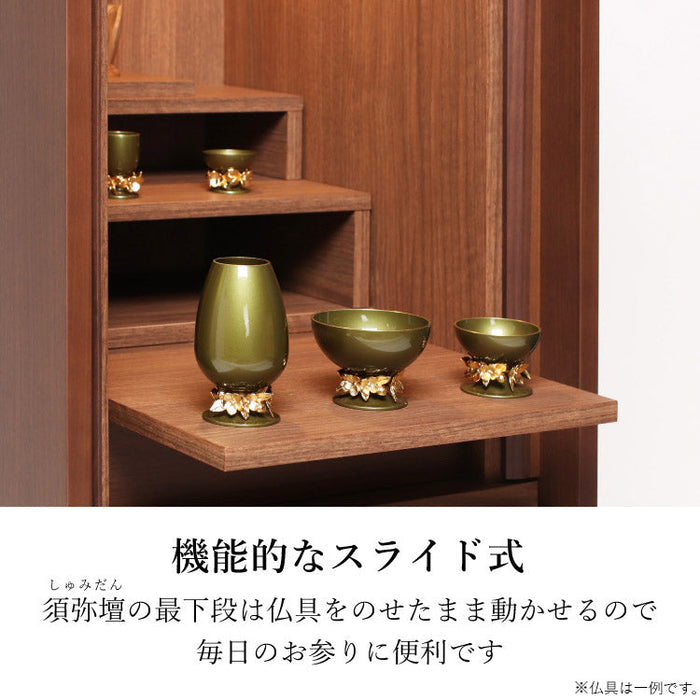 現代仏壇 エラン ダーク 高さ120cm 特徴7