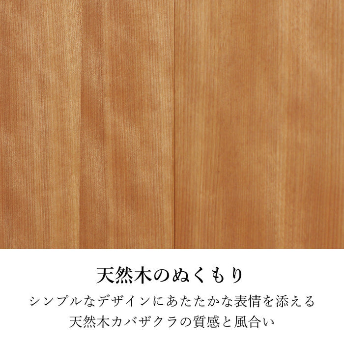 現代仏壇 エラン ライト 高さ120cm 特徴4