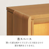 現代仏壇 エラン ライト 高さ120cm 特徴5