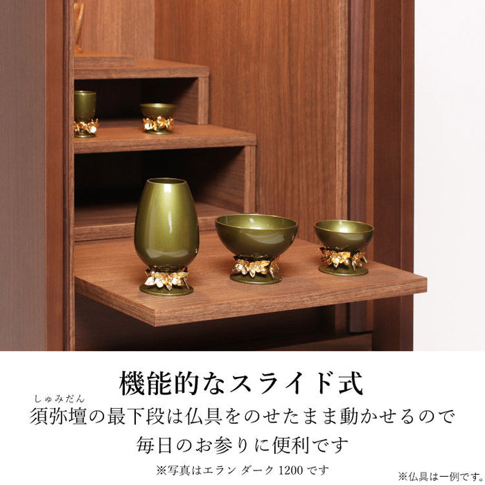 現代仏壇 エラン ライト 高さ120cm 特徴7