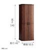 現代仏壇 クローバー2 高さ140cm 特徴4