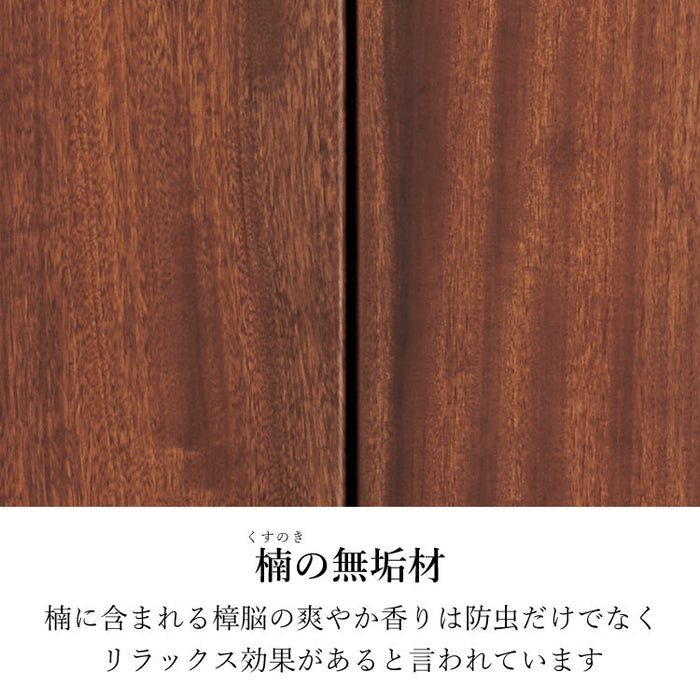 現代仏壇 クローバー2 高さ140cm 特徴5