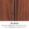 現代仏壇 クローバー2 高さ140cm 特徴5