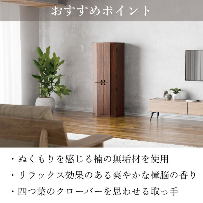 現代仏壇 クローバー2 高さ140cm 特徴8