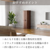 現代仏壇 クローバー2 高さ140cm 特徴8