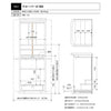 現代仏壇 クローバー2 高さ140cm 特徴10