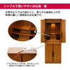 仏壇 縁Ⅱ (えん) 楡 H131cm 仏具セットA 特徴 3