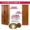 仏壇 縁Ⅱ (えん) 楡 H131cm 仏具セットA 特徴 6