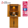 仏壇 縁Ⅱ (えん) 楡 H131cm 仏具セットB 特徴 1