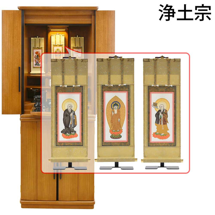 仏壇 縁Ⅱ (えん) 楡 H131cm 仏具セットC 特徴 18