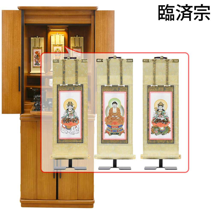 仏壇 縁Ⅱ (えん) 楡 H131cm 仏具セットC 特徴 21