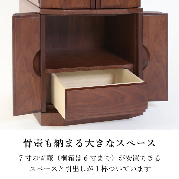 現代仏壇 メヌエット 高さ110cm 特徴9