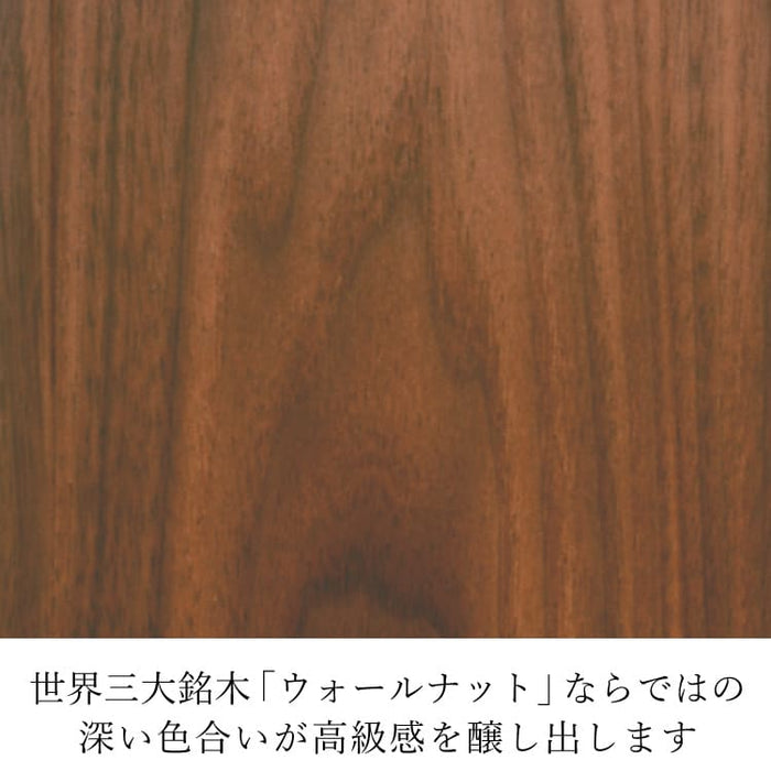 現代仏壇 ハバネラ 高さ110cm 特徴5
