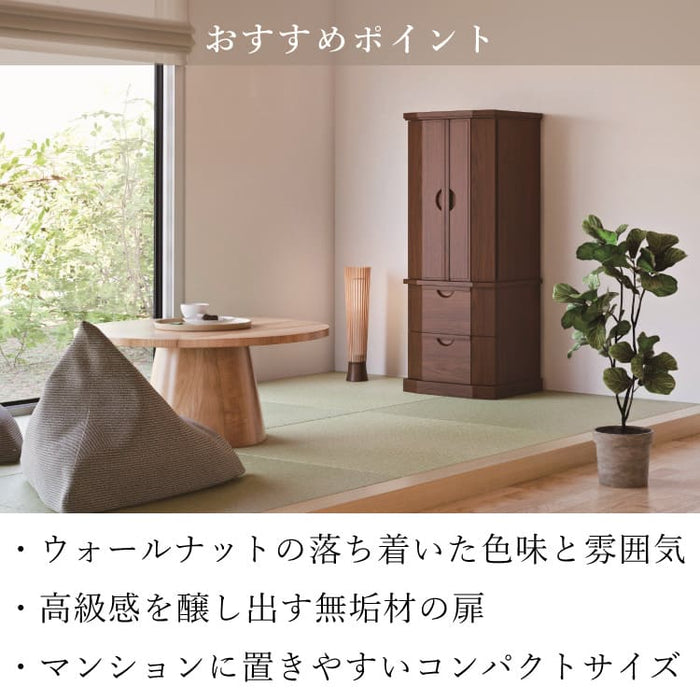 現代仏壇 ハバネラ 高さ110cm 特徴12