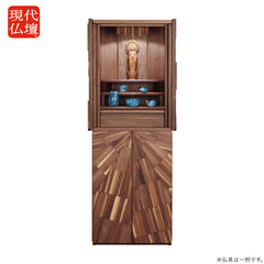 仏壇 ヘリオス 高さ137cm