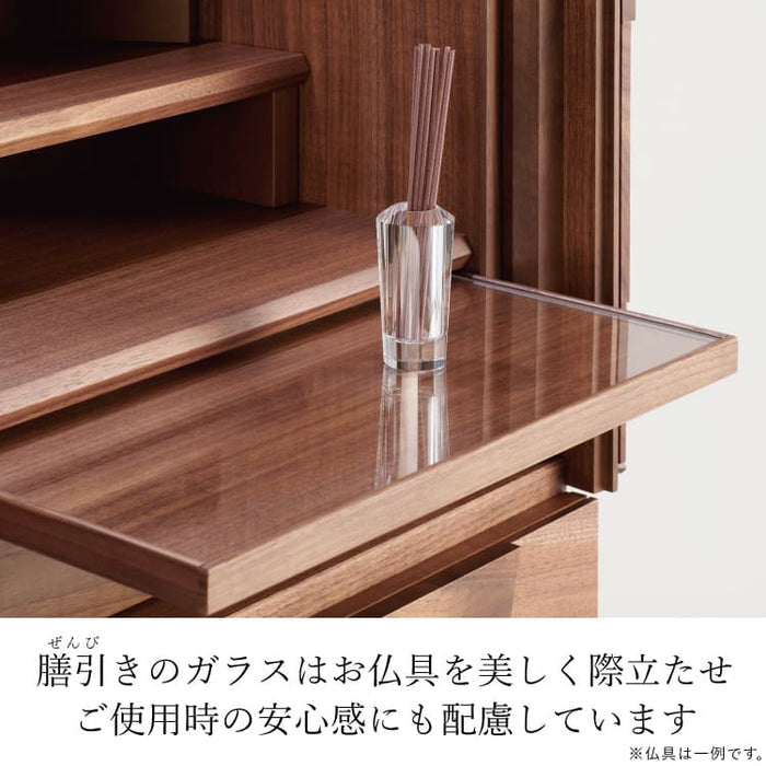 仏壇 ヘリオス 高さ137cm