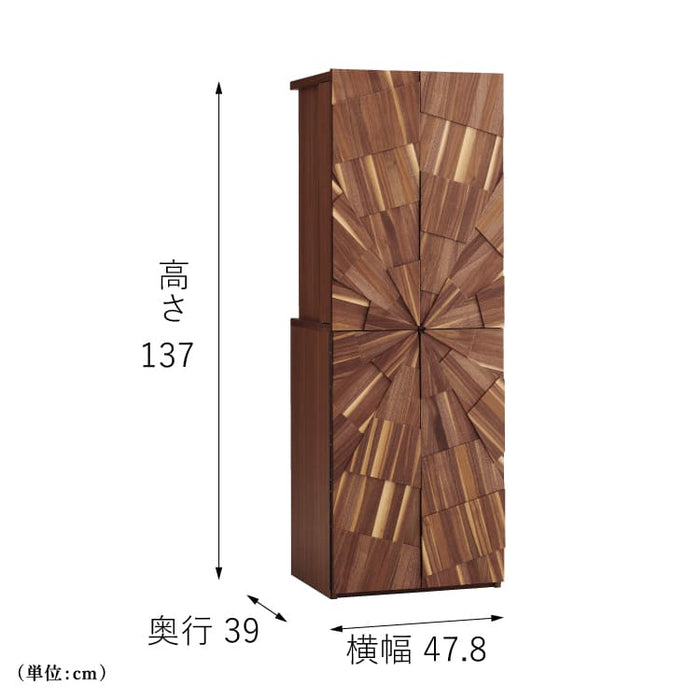 仏壇 ヘリオス 高さ137cm