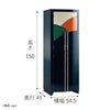現代仏壇 山波 高さ150cm 特徴 2