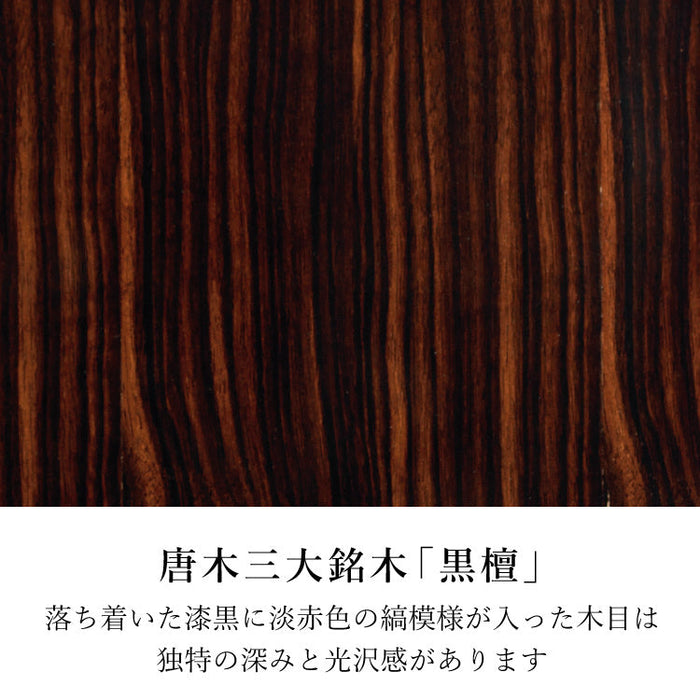 現代仏壇 コリドール 高さ149cm 特徴6