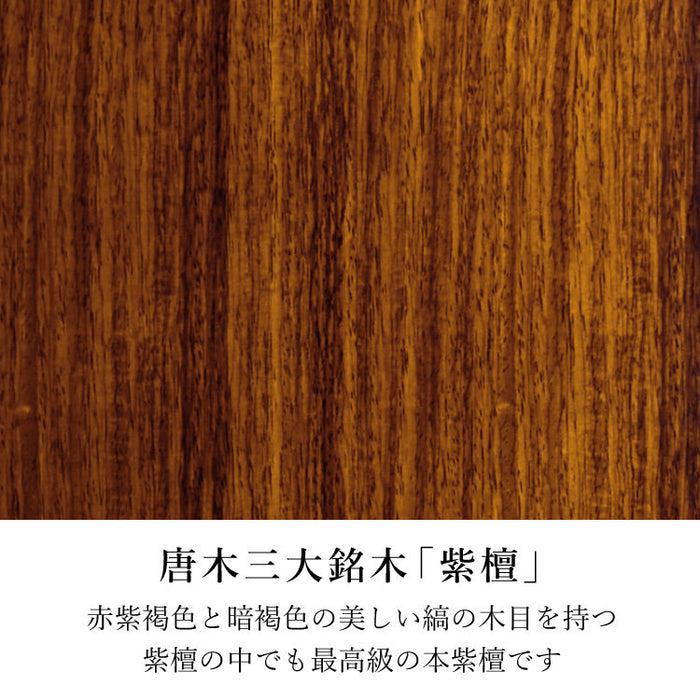現代仏壇 コリドール2 高さ149cm 特徴7