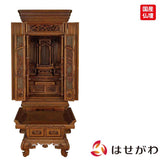 仏壇 森邃（しんすい） 総桑 H167cm 特徴 1