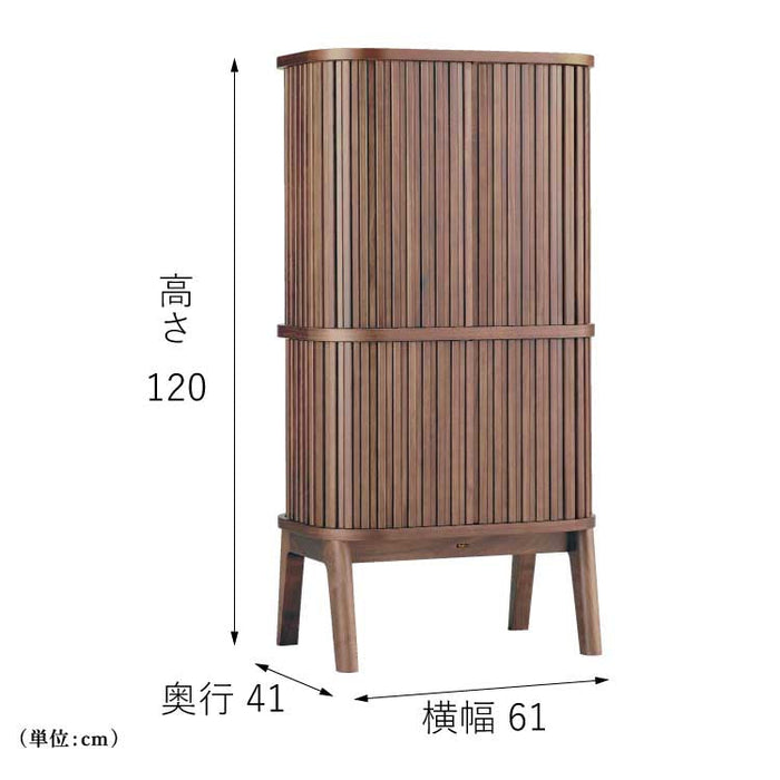現代仏壇 スフレ ウォールナット 高さ120cm 特徴 2