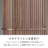 現代仏壇 スフレ ウォールナット 高さ120cm 特徴 3