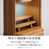 現代仏壇 スフレ ウォールナット 高さ120cm 特徴 4