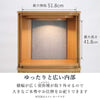現代仏壇 スフレ ウォールナット 高さ120cm 特徴 5