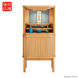 現代仏壇 スフレ オーク 高さ120cm 特徴1