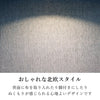 現代仏壇 スフレ オーク 高さ120cm 特徴8