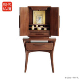 現代仏壇 クレール マドレ ウォールナット 高さ158cm 特徴1