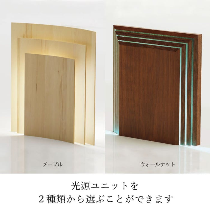 現代仏壇 クレール マドレ ウォールナット 高さ158cm 特徴8