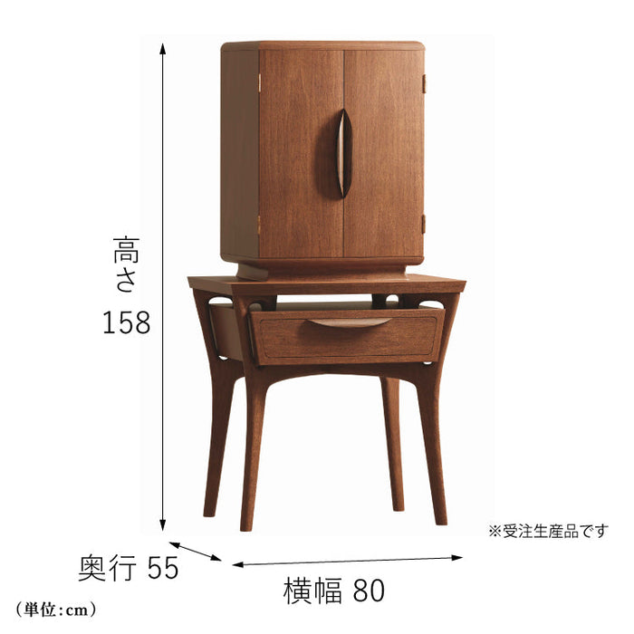 現代仏壇 クレール マドレ ウォールナット 高さ158cm 特徴12