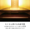 現代仏壇 乗鞍(のりくら) 高さ165cm 特徴 4