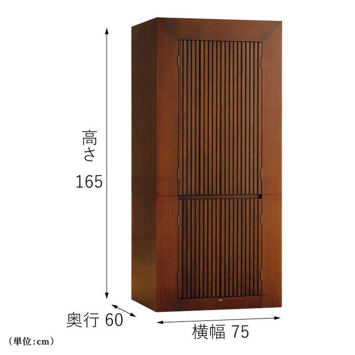 現代仏壇 穂高(ほだか) 高さ165cm 特徴 2