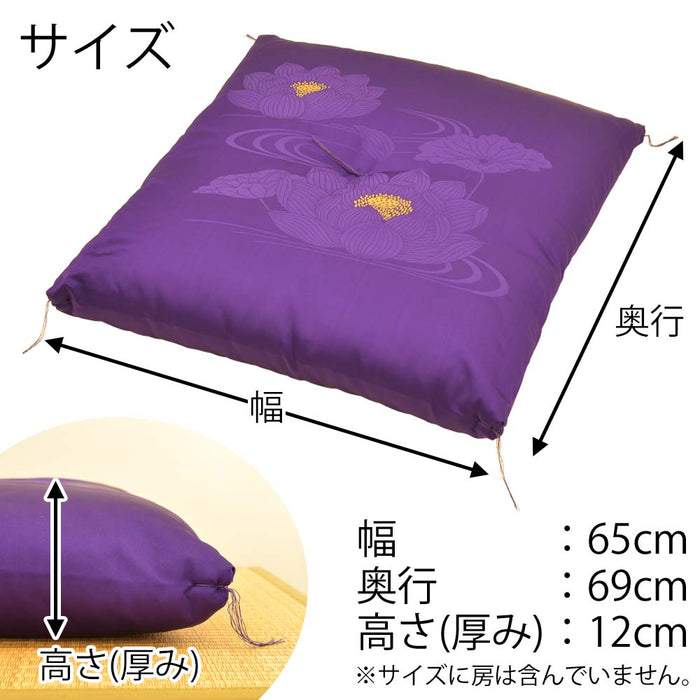 仏具 導師布団 どんす 紫 特徴 5