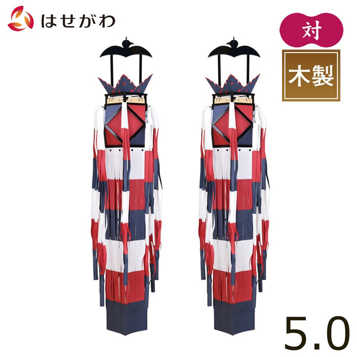盆提灯 切子灯籠 真宗大谷派用 対 5.0 特徴 1